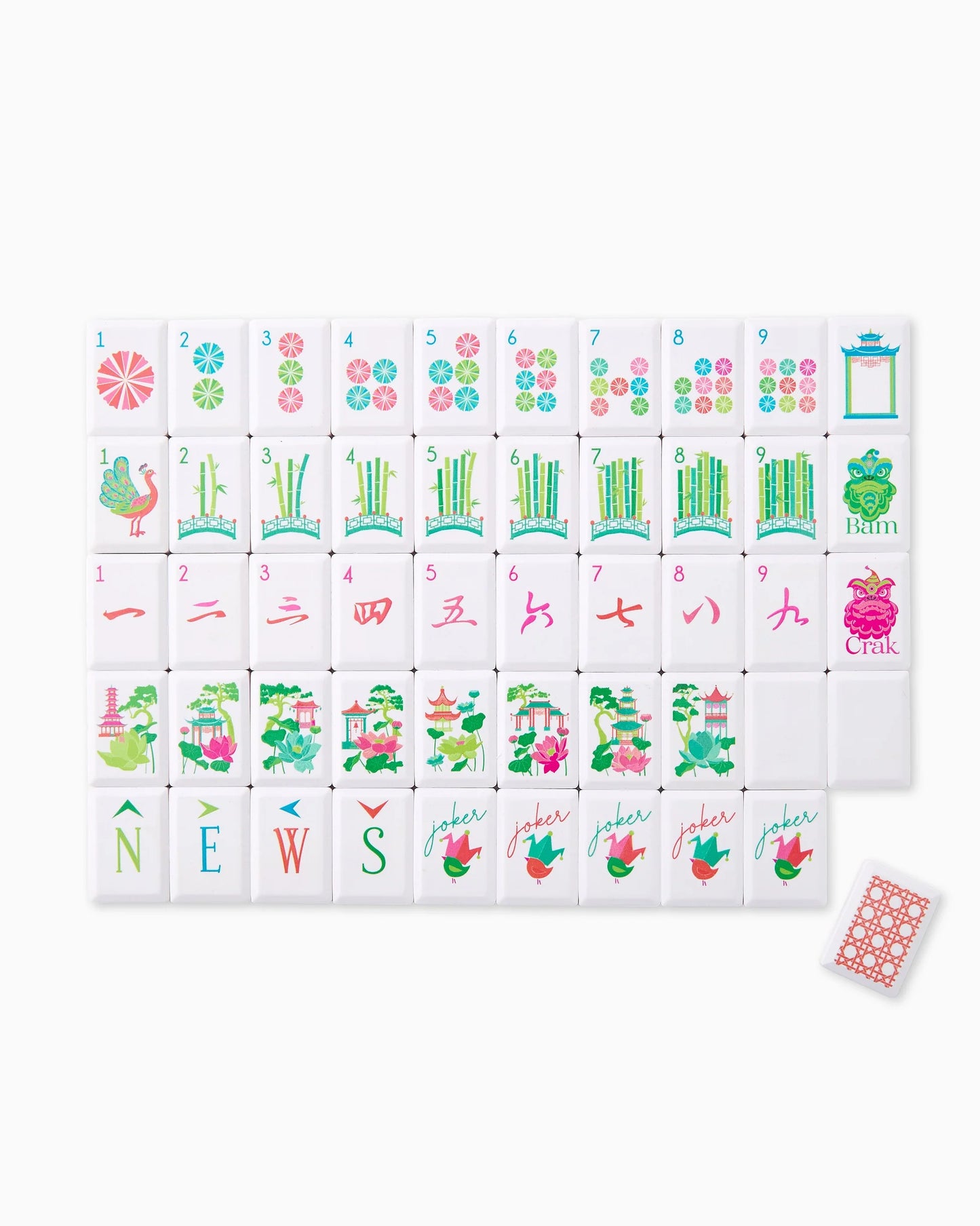 Oh My Mahjong | Sunburst Debutante Tile Set